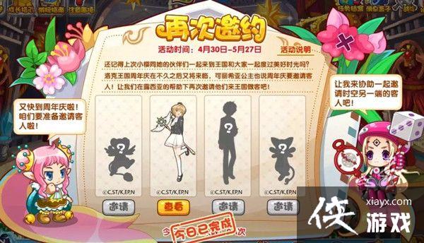 ���������������ʲô�ã������������ý���