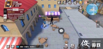 ��������Ѫ������ˮ֮�ǹֵ�����֮�����ģ��ֵ�����֮��̽���ص�λ�ô�ȫ