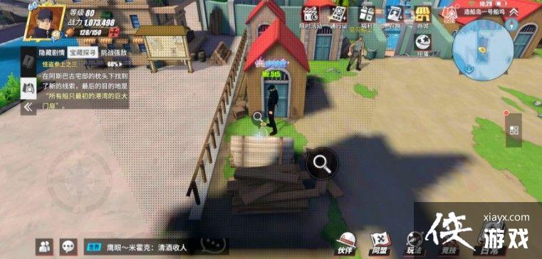 ��������Ѫ������ˮ֮�ǹֵ�����֮�����ģ��ֵ�����֮��̽���ص�λ�ô�ȫ