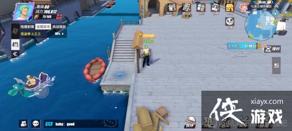 ��������Ѫ���߱����ں��ϵĸ�������λ�����ģ��ֵ�����֮������λ��һ��