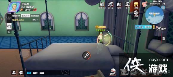 ��������Ѫ���߱����ں��ϵĸ�������λ�����ģ��ֵ�����֮������λ��һ��