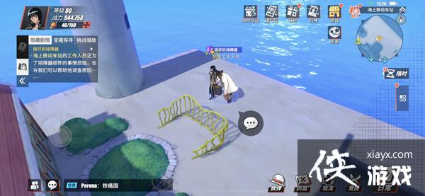 ��������Ѫ�����𻵵�������������𻵵����������ؾ�����ɹ���