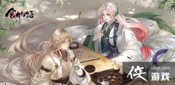 ʳ�������Ϻ��ֵ����������ʳ�����Ϻ�ʼ���Ч������