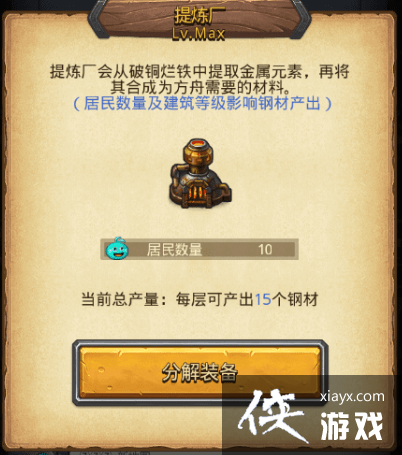 ��˼���Թ�����֮���Թ���ô�棿����֮���Թ��淨����