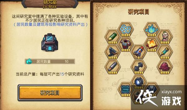 ��˼���Թ�����֮���Թ���ô�棿����֮���Թ��淨����