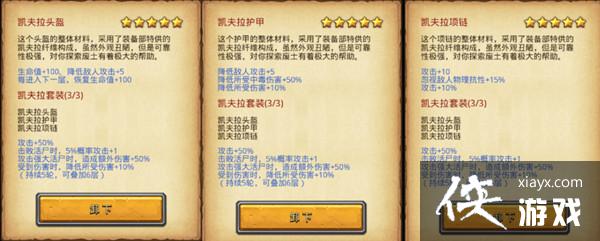 ��˼���Թ�����֮���Թ���ô�棿����֮���Թ��淨����