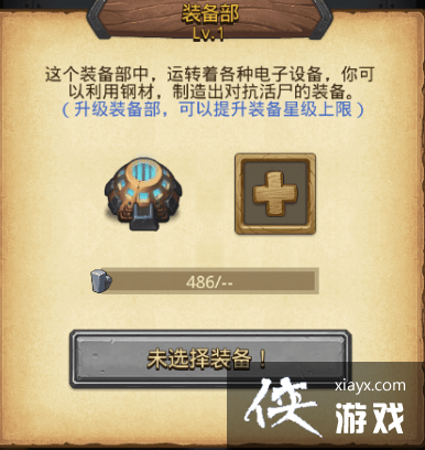 ��˼���Թ�����֮���Թ���ô�棿����֮���Թ��淨����