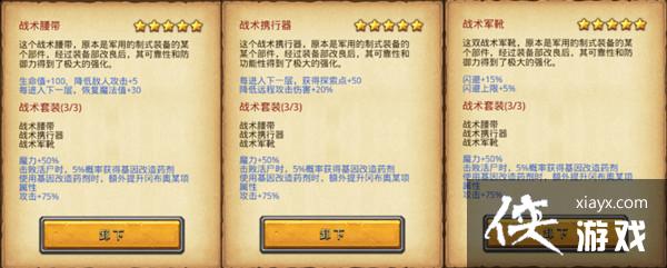 ��˼���Թ�����֮���Թ���ô�棿����֮���Թ��淨����