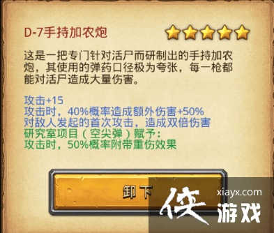 ��˼���Թ�����֮���Թ���ô�棿����֮���Թ��淨����