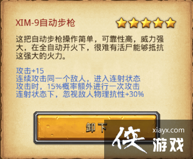 ��˼���Թ�����֮���Թ���ô�棿����֮���Թ��淨����