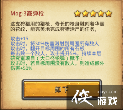 ��˼���Թ�����֮���Թ���ô�棿����֮���Թ��淨����