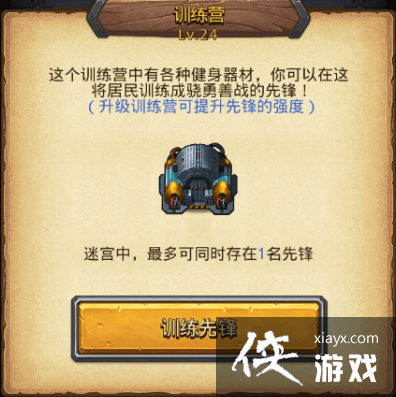 ��˼���Թ�����֮���Թ���ô�棿����֮���Թ��淨����