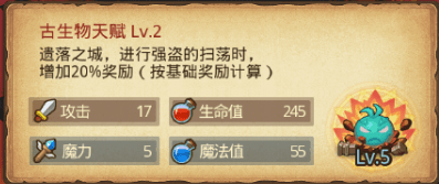 ��˼���Թ�����֮���Թ���ô�棿����֮���Թ��淨����