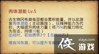 ��˼���Թ�����֮���Թ���ô�棿����֮���Թ��淨����