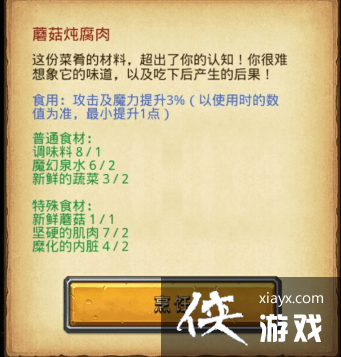 ��˼���Թ�����֮���Թ���ô�棿����֮���Թ��淨����