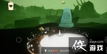 �������޻�ԭ���ģ�7.15���޻�ԭڤ��λ��ͼ��һ��