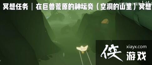 �������޻�ԭ���ģ�7.15���޻�ԭڤ��λ��ͼ��һ��