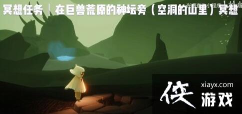 �������޻�ԭ���ģ�7.15���޻�ԭڤ��λ��ͼ��һ��