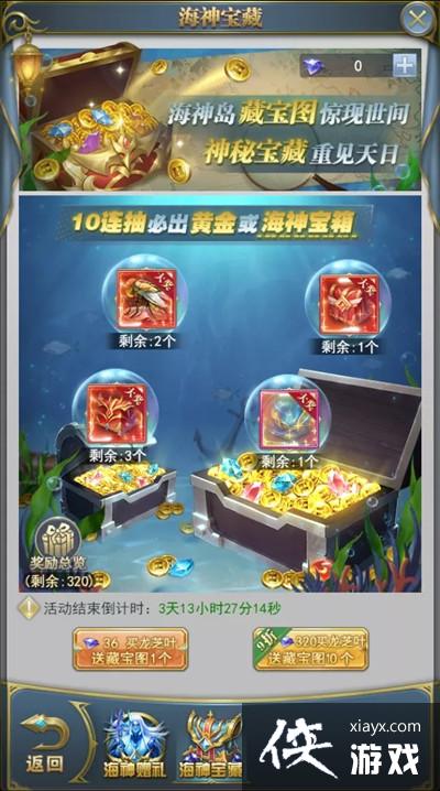 ���޴�½h5����������ô�棿���񵺱��ػ���Դ�ȫ