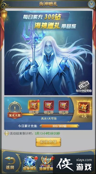 ���޴�½h5����������ô�棿���񵺱��ػ���Դ�ȫ