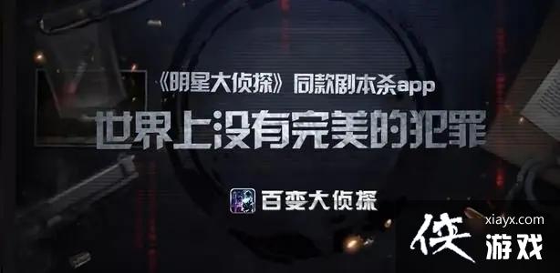 �ٱ����̽Į�����������湥�Դ�ȫ