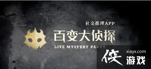 �ٱ����̽Į�����������湥�Դ�ȫ