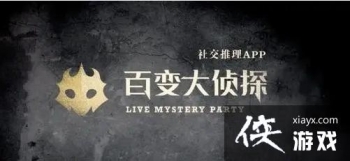 �ٱ����̽Į�����������湥�Դ�ȫ