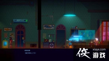 ������̽�����¹��Դ�ȫ ������ͼ��ͨ�ع��Ի���