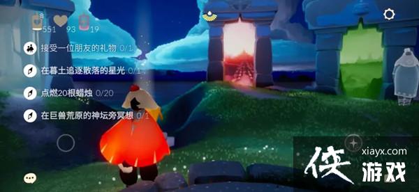 ����7.16������ô��������7��16������ͼ�Ĺ��Դ�ȫ