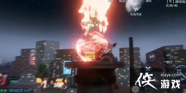 ���������ҹ���λ�ô�ȫ ��ҹ����ܿ����ɹ���