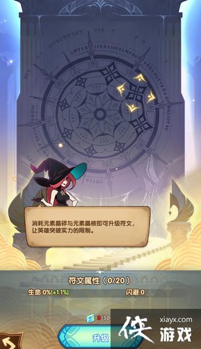 ����Զ��������ӡ��ʲô�ã�������ӡϵͳ��⹥��