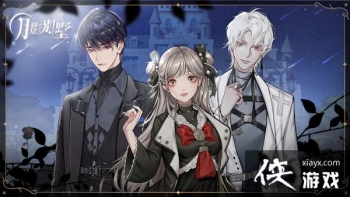 ��Ӱ����ͨ�ع��Դ�ȫ ȫ��־���ͨ�����̹��Ի���