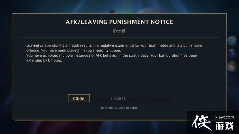 Ӣ�������������ӳ�ʱ��ô�죿���ӳ�ʱ�������