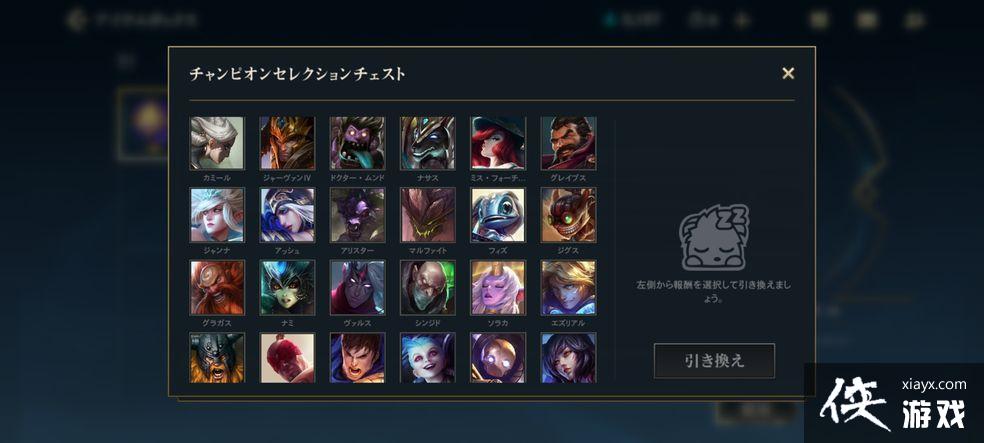 Ӣ�������������ӳ�ʱ��ô�죿���ӳ�ʱ�������