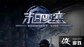 ĩ��Ҫ�����Դ�ȫ ħ��RPGĩ��Ҫ��ͨ�ع��Ի���