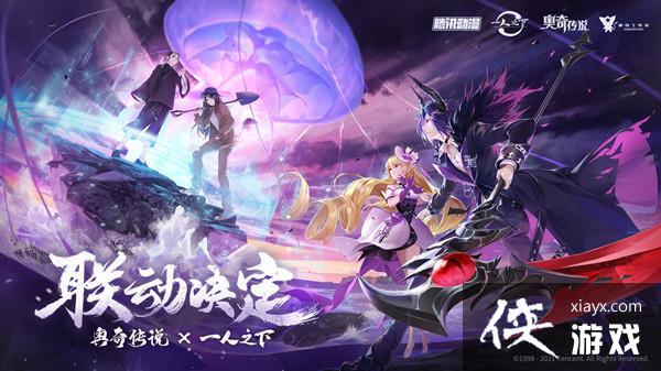 ���洫˵������Ҳ������ô������Ҳ����Ч����⹥��