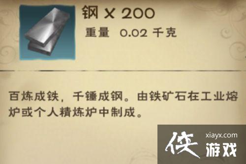 ������ħ�����ո���λ�ô�ȫ ���ո���λ�û���
