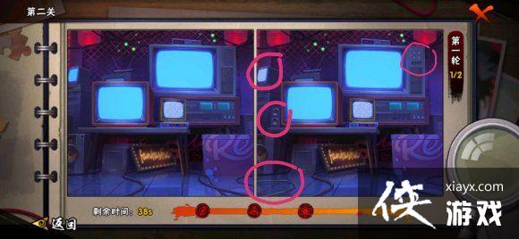 ��Ӱ��������ͫ����ʦ1-3�ع��Ի���