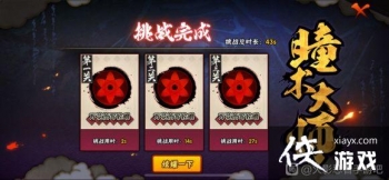 ��Ӱ��������ͫ����ʦ1-3�ع��Ի���