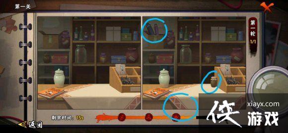 ��Ӱ��������ͫ����ʦ1-3�ع��Ի���