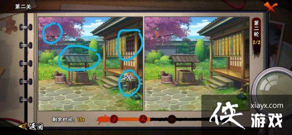 ��Ӱ��������ͫ����ʦ1-3�ع��Ի���