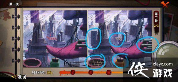 ��Ӱ��������ͫ����ʦ1-3�ع��Ի���