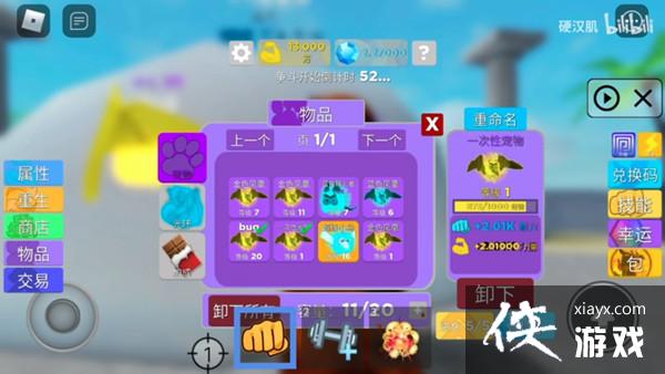 �޲���˼����������ô������������濨��������BUG��������