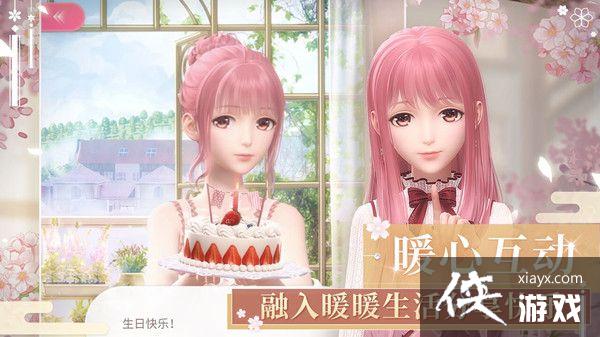 ��ҫůůʮ������������乥�Դ�ȫ ʮ����������߷ִ��乥�Ի���