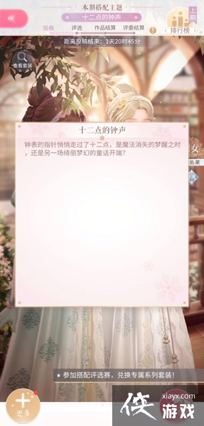 ��ҫůůʮ�����������������ô�棿ʮ��������������Ƽ�����