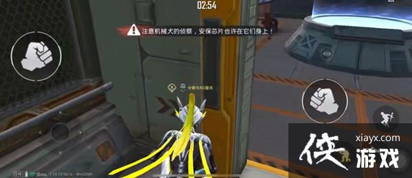 和平精英安保芯片在哪?黑刃秘密安保芯片获取位置大全 和平精英安保芯片在哪?黑刃秘密安保芯片获取位置大全