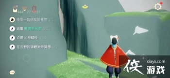 ����7.18������ô��������7��18������ͼ�Ĺ��Դ�ȫ