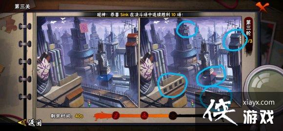 ��Ӱ��������ͫ����ʦ�����ع��Դ�ȫ ͫ����ʦ�������Ҳ�ͬͼ�Ĺ��Ի���