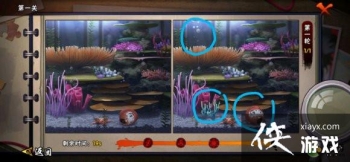 ��Ӱ��������ͫ����ʦ�Ҳ�ͬ�ڶ��ֹ��Դ�ȫ ͫ����ʦ�Ҳ�ͬ�ڶ���1-3�ع��Ի���