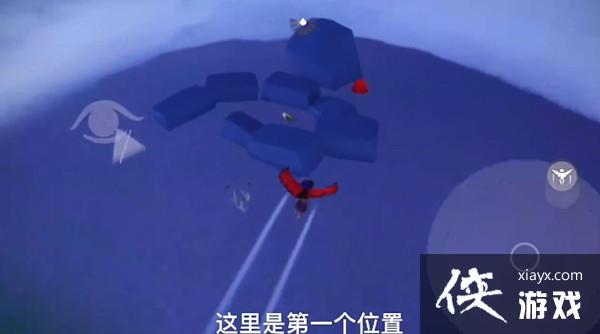 光遇小王子季任务攻略大全 光遇小王子季任务攻略大全